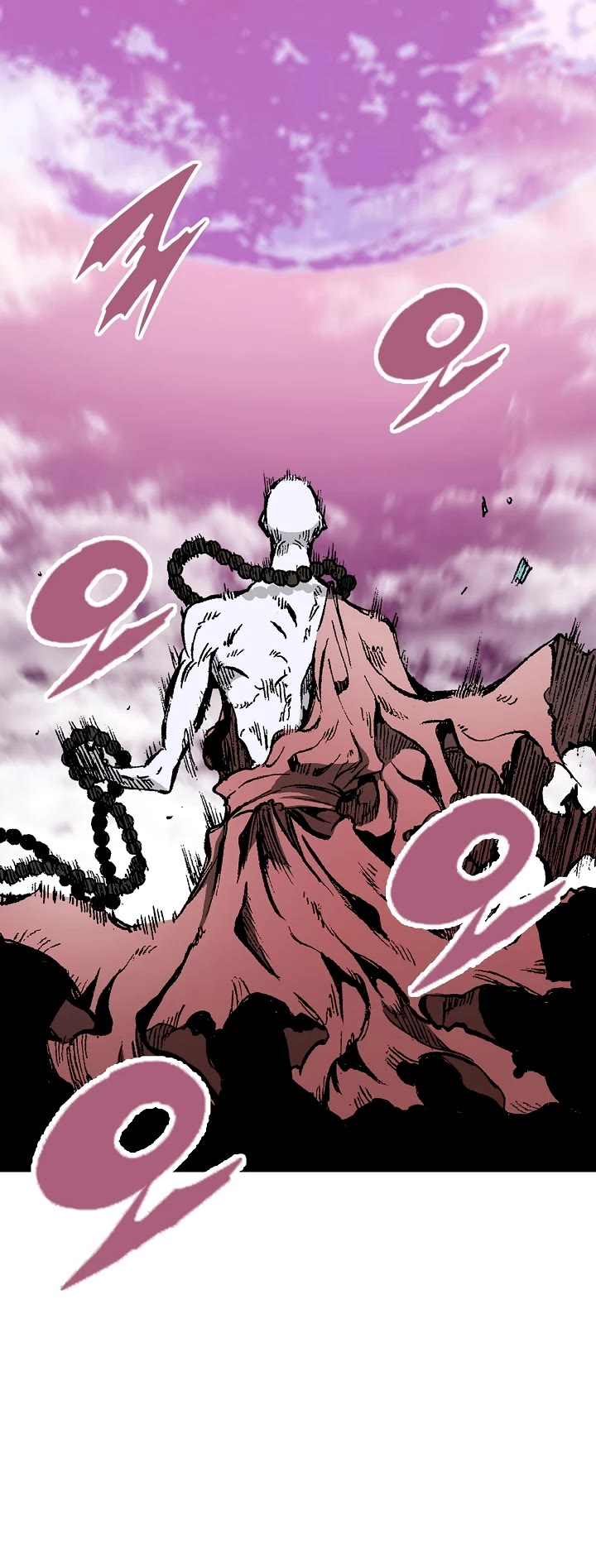 Memoir Of The King Of War chapter 143 page 48