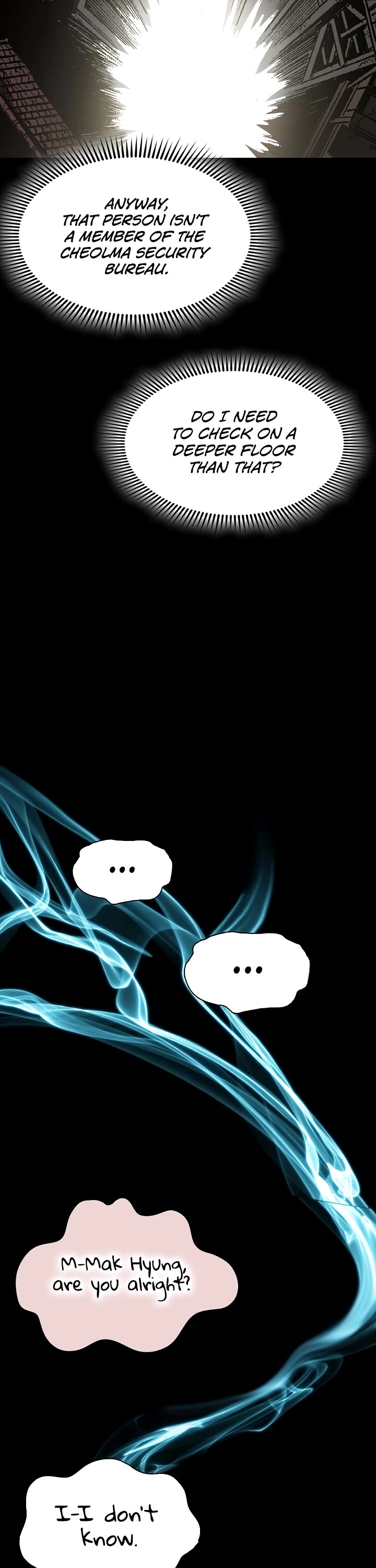 Memoir Of The King Of War chapter 143 page 7