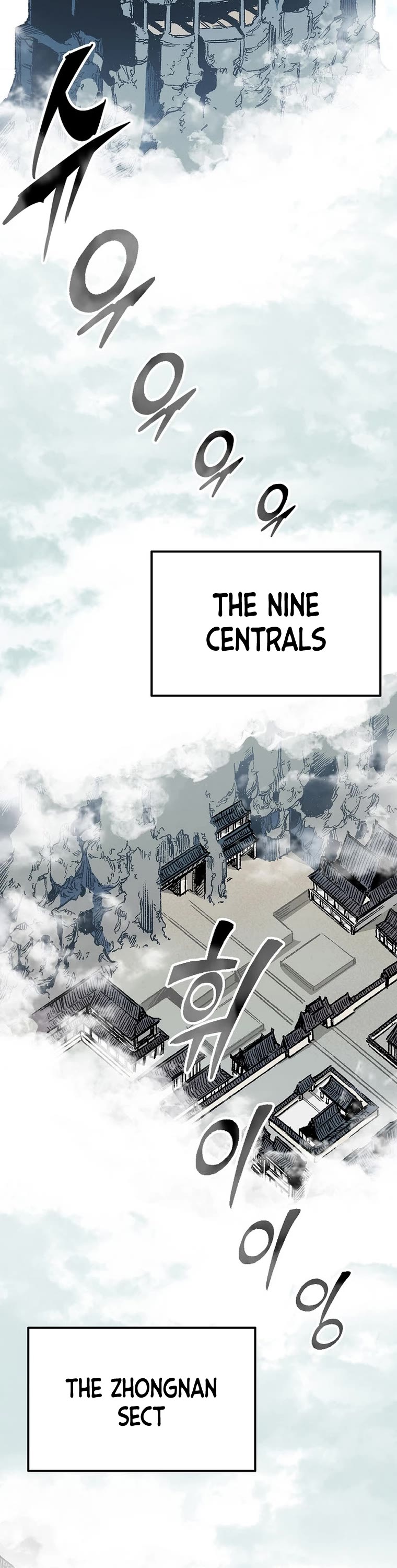 Memoir Of The King Of War chapter 144 page 2