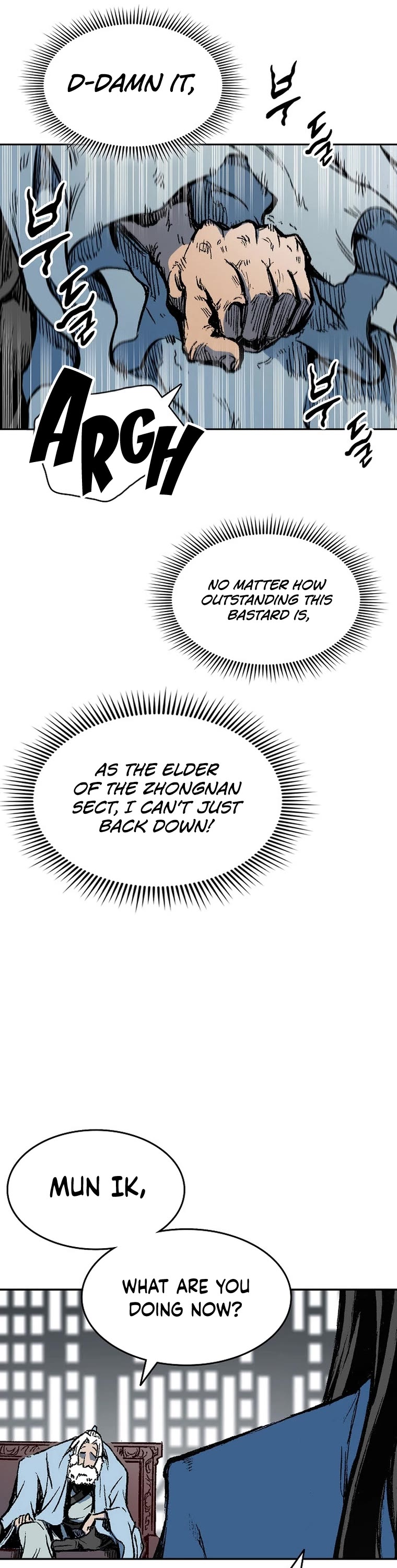 Memoir Of The King Of War chapter 144 page 21