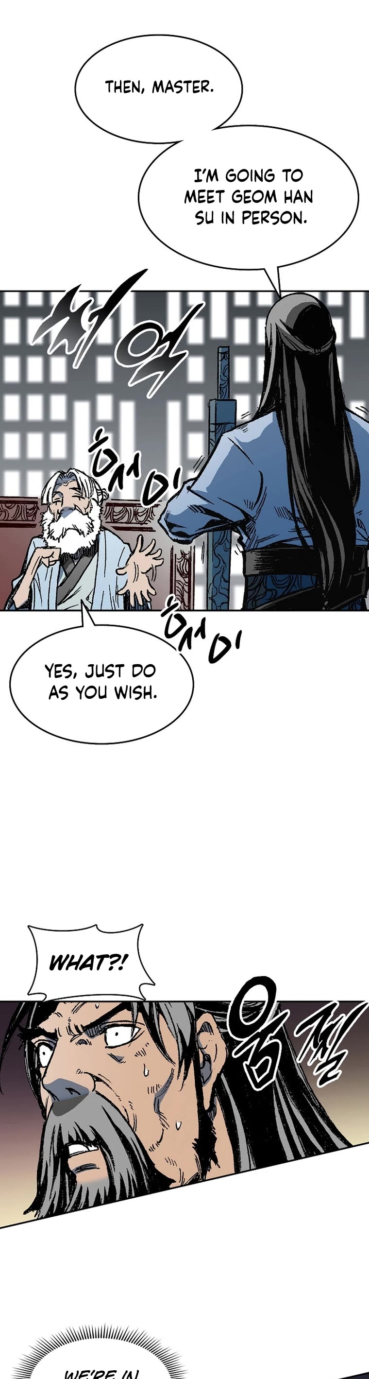 Memoir Of The King Of War chapter 144 page 24