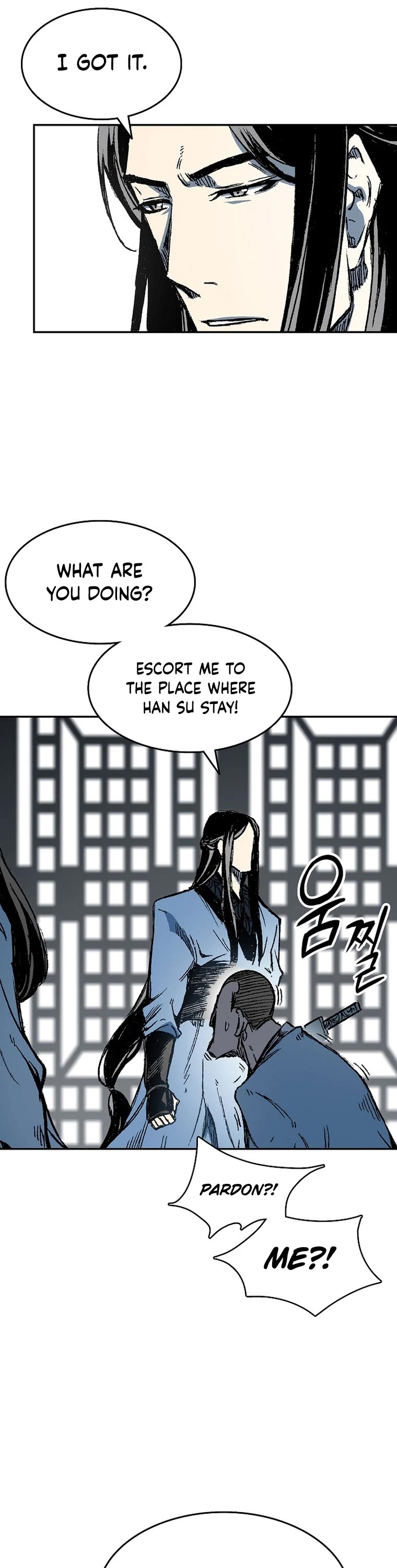 Memoir Of The King Of War chapter 144 page 26