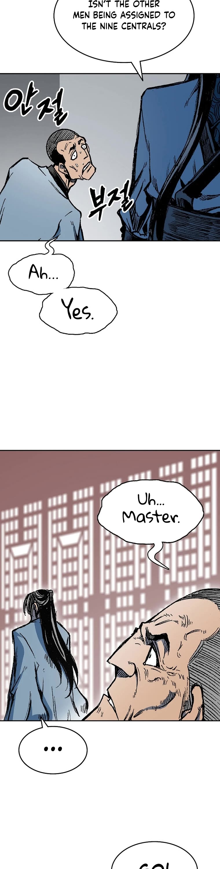 Memoir Of The King Of War chapter 144 page 27