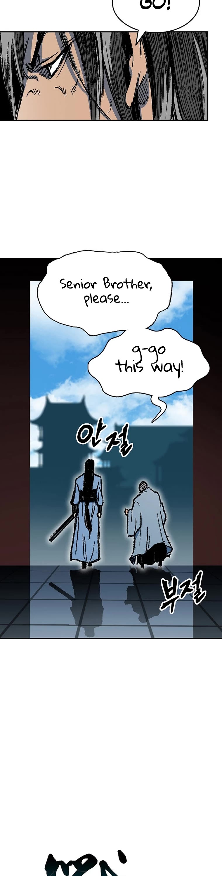 Memoir Of The King Of War chapter 144 page 28