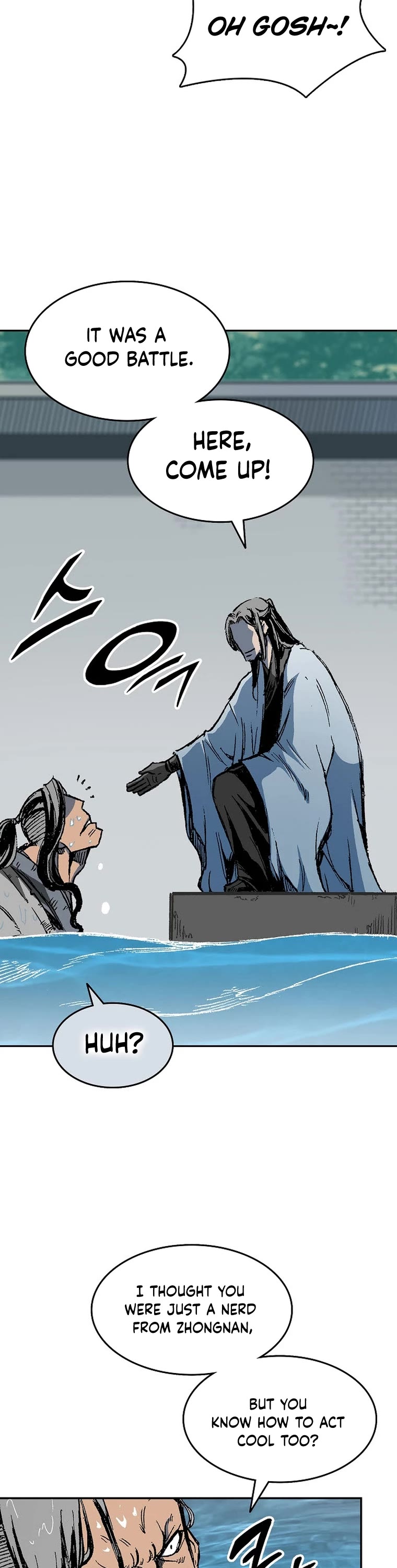 Memoir Of The King Of War chapter 144 page 47