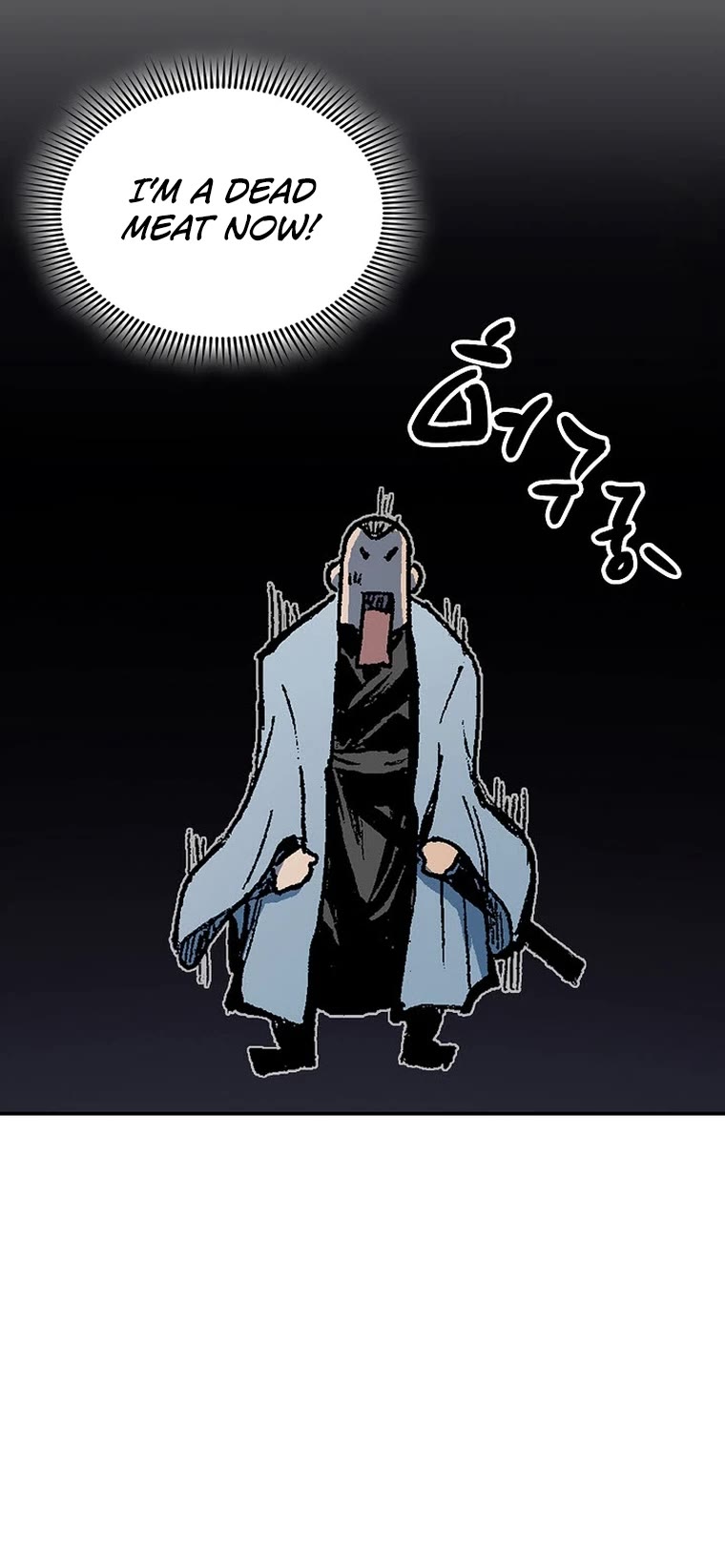 Memoir Of The King Of War chapter 144 page 56