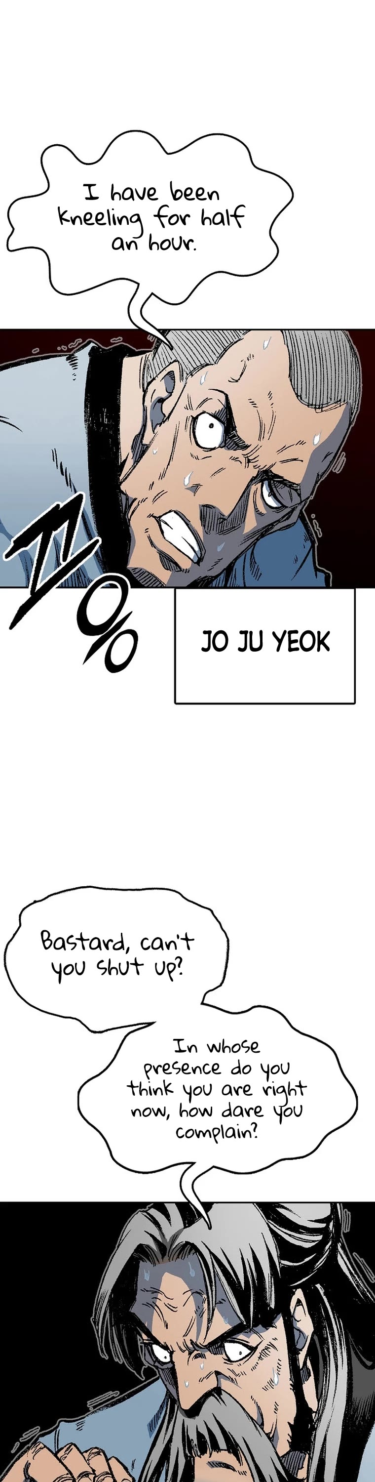 Memoir Of The King Of War chapter 144 page 6