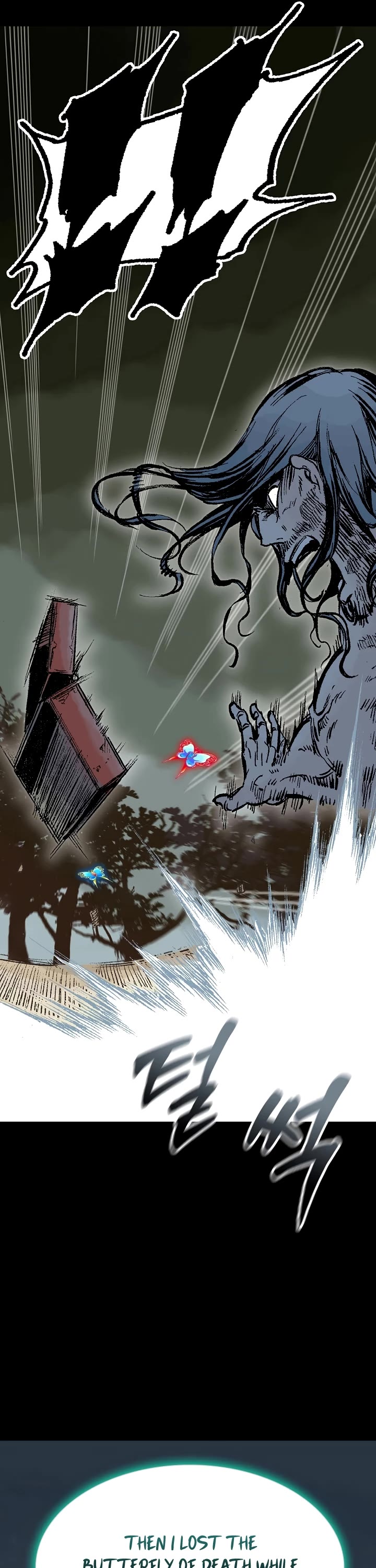 Memoir Of The King Of War chapter 146 page 31