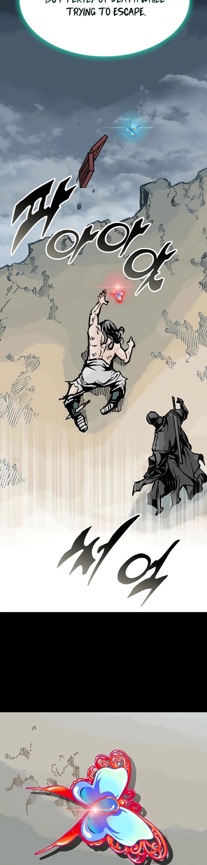 Memoir Of The King Of War chapter 146 page 32