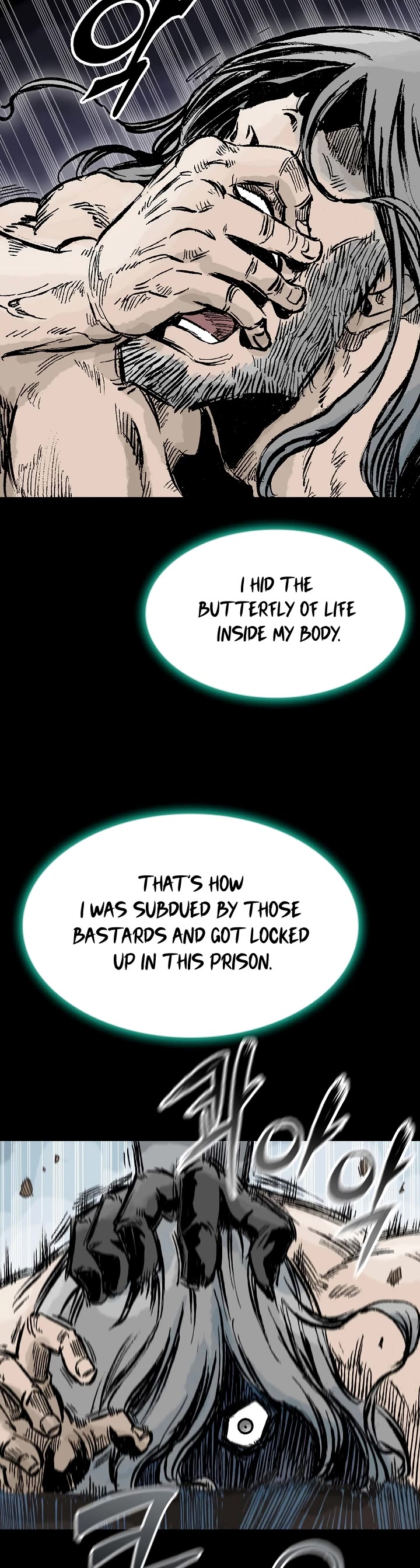 Memoir Of The King Of War chapter 146 page 34