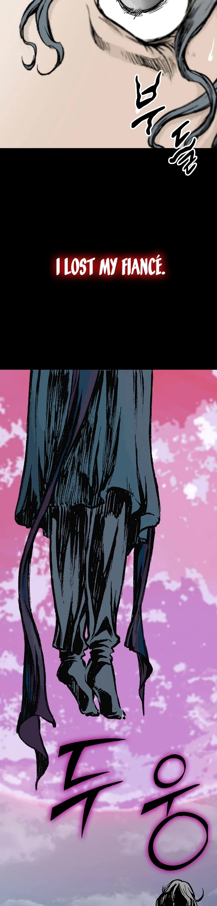 Memoir Of The King Of War chapter 146 page 7