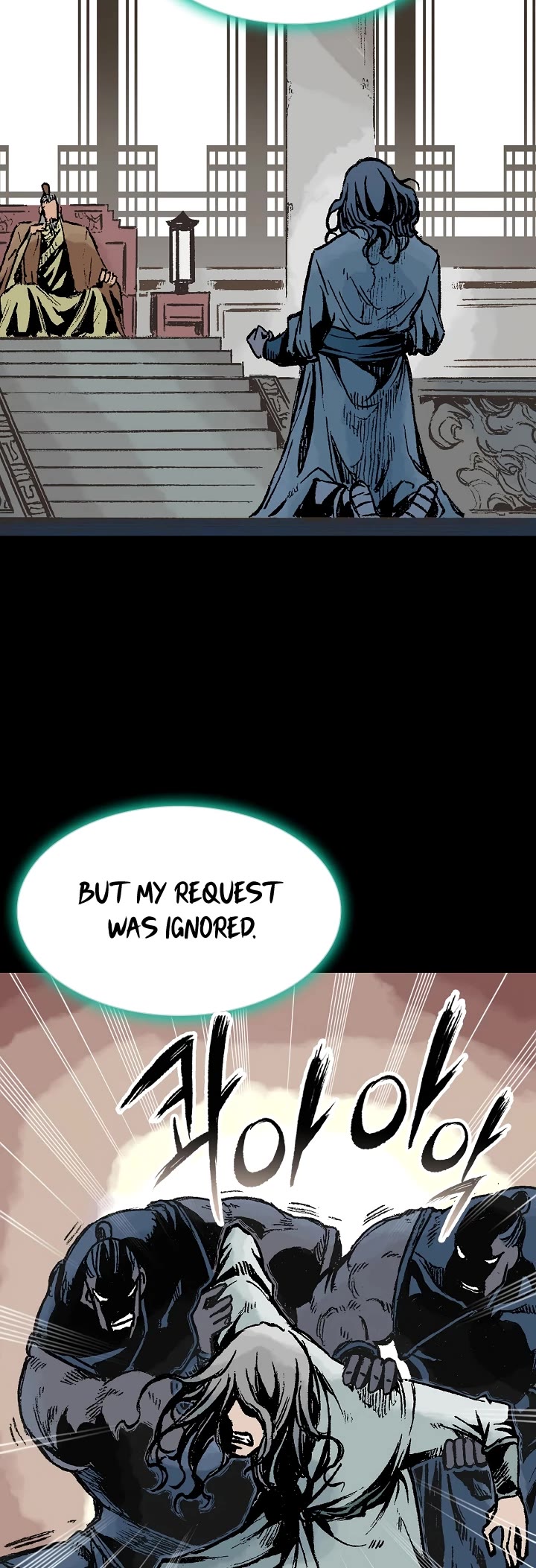 Memoir Of The King Of War chapter 146 page 9