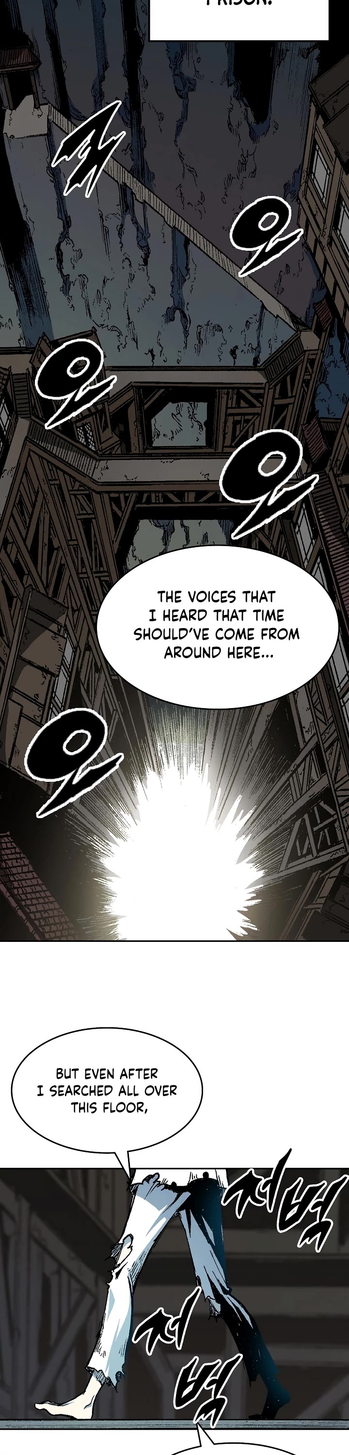 Memoir Of The King Of War chapter 147 page 13