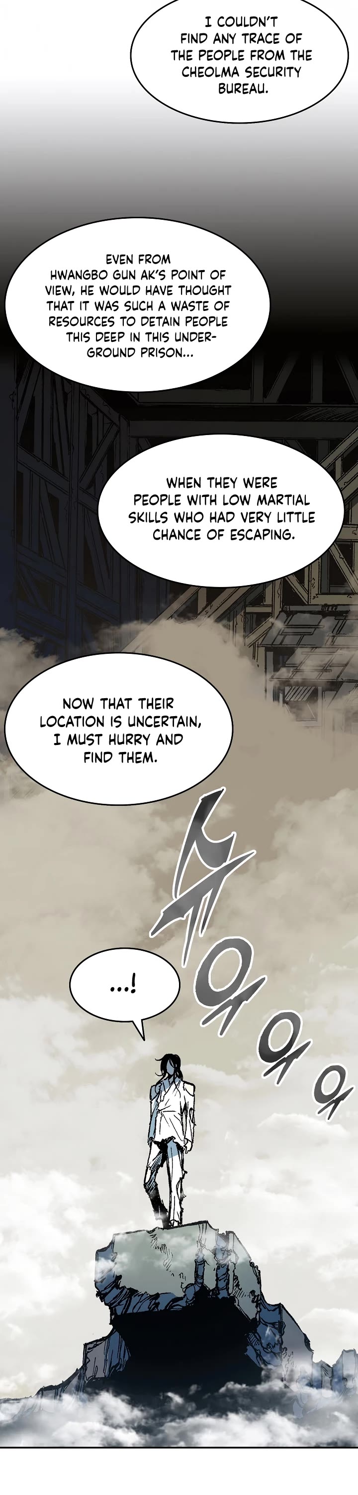 Memoir Of The King Of War chapter 147 page 14