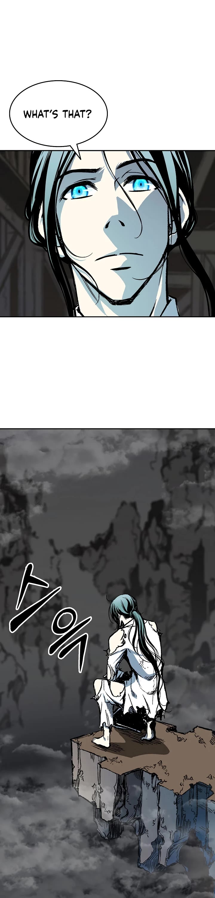 Memoir Of The King Of War chapter 147 page 15