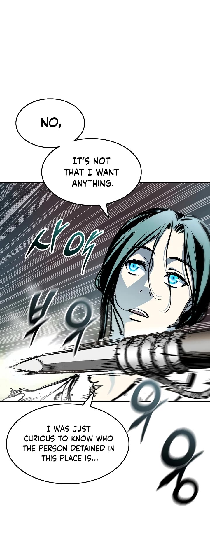 Memoir Of The King Of War chapter 147 page 29