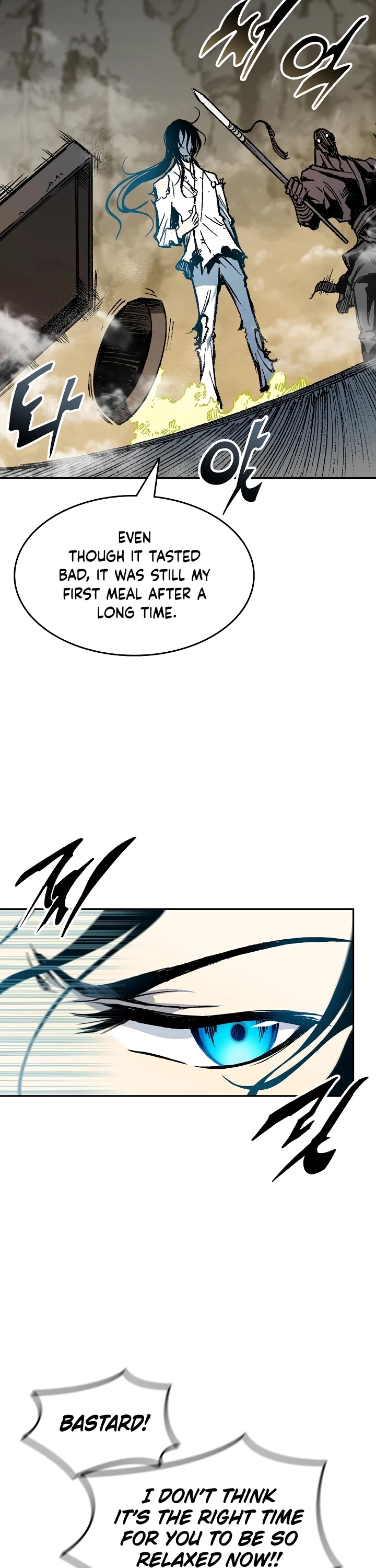 Memoir Of The King Of War chapter 147 page 31