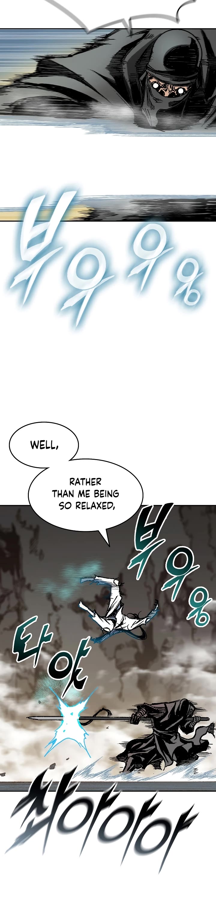 Memoir Of The King Of War chapter 147 page 32