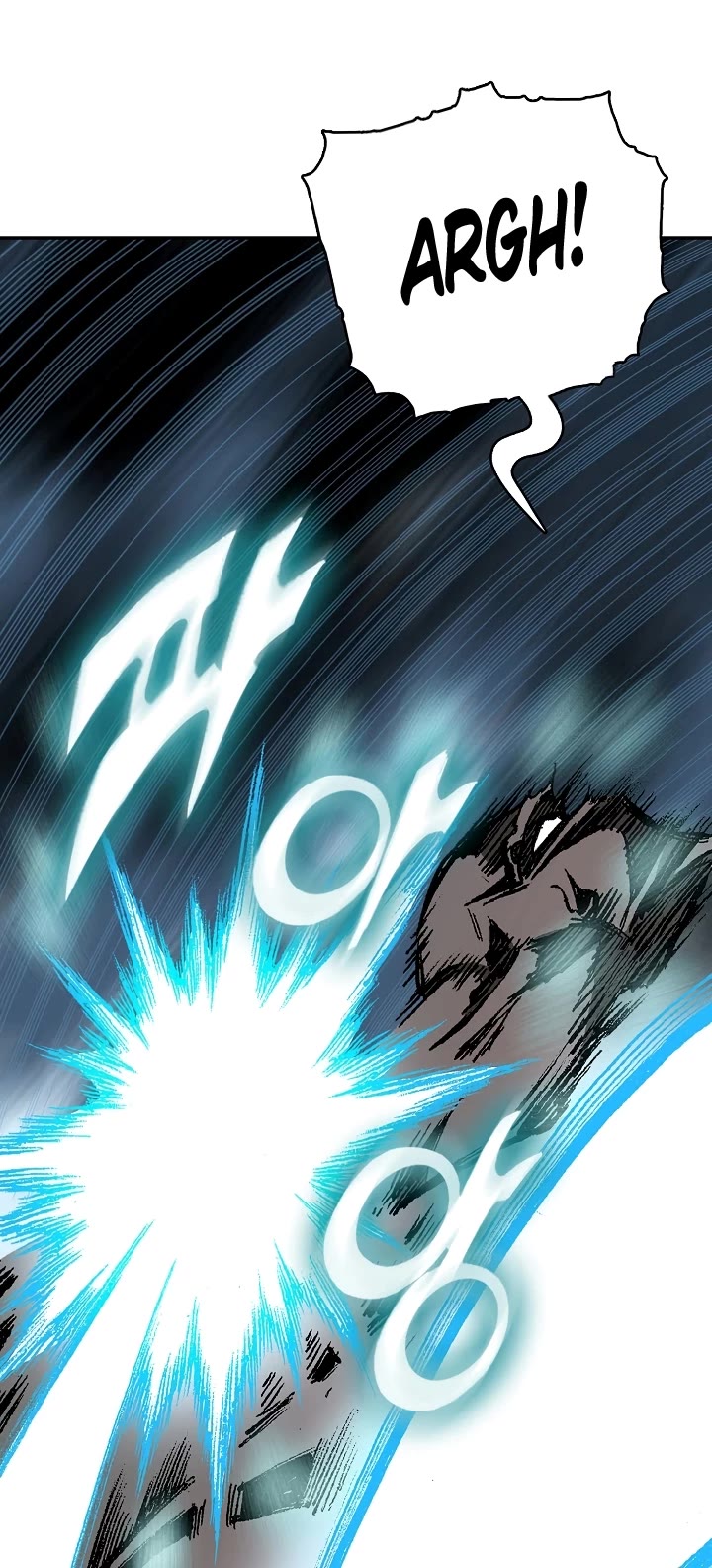 Memoir Of The King Of War chapter 147 page 33