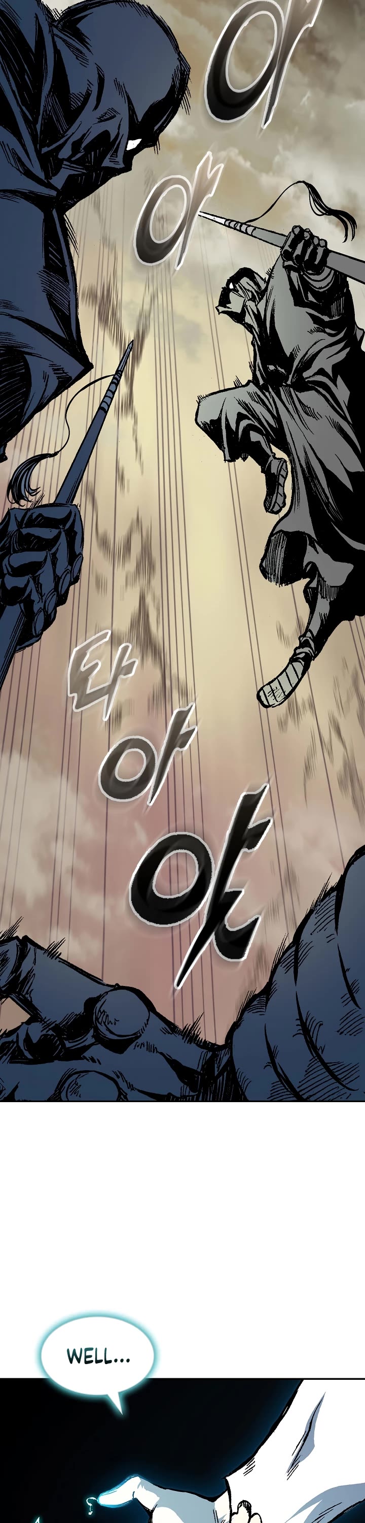 Memoir Of The King Of War chapter 147 page 37