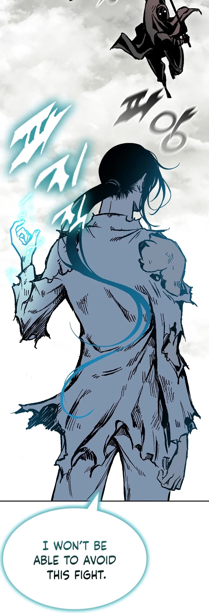 Memoir Of The King Of War chapter 147 page 39