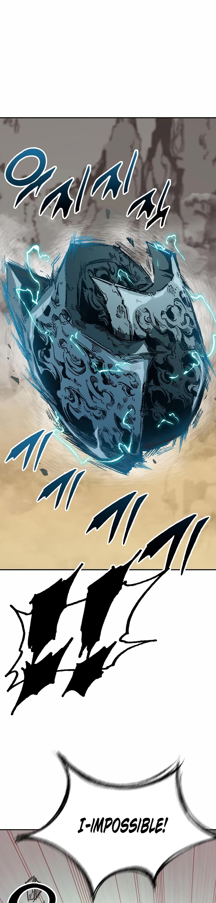 Memoir Of The King Of War chapter 148 page 13