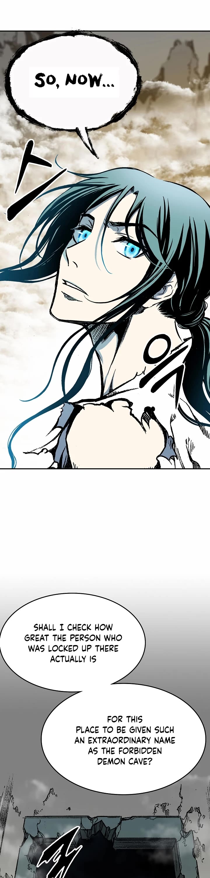 Memoir Of The King Of War chapter 148 page 21