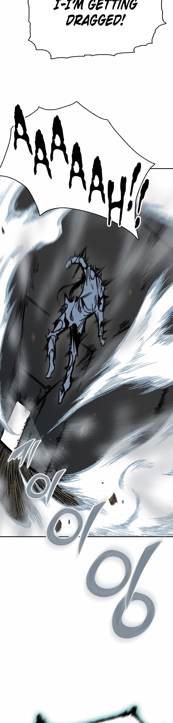 Memoir Of The King Of War chapter 148 page 33