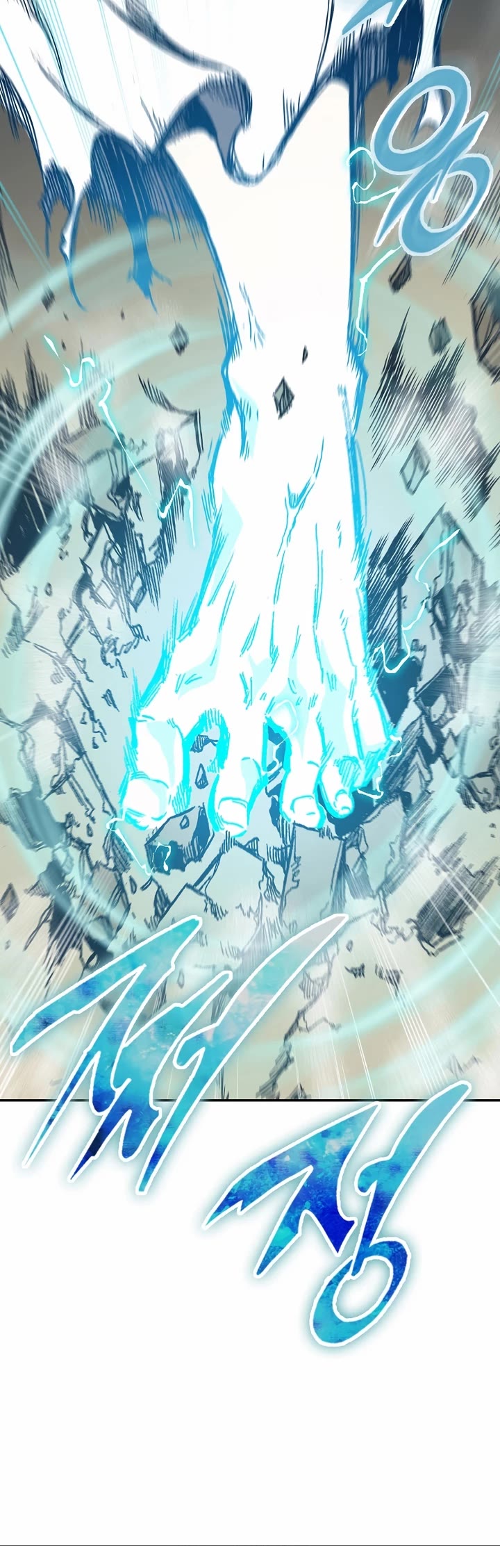 Memoir Of The King Of War chapter 148 page 35