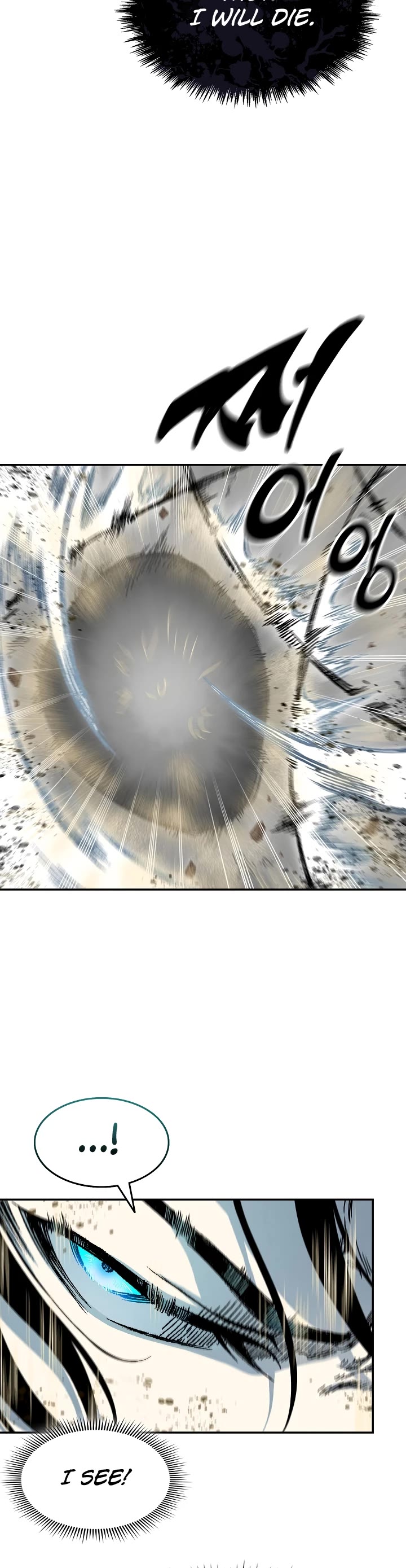 Memoir Of The King Of War chapter 149 page 19