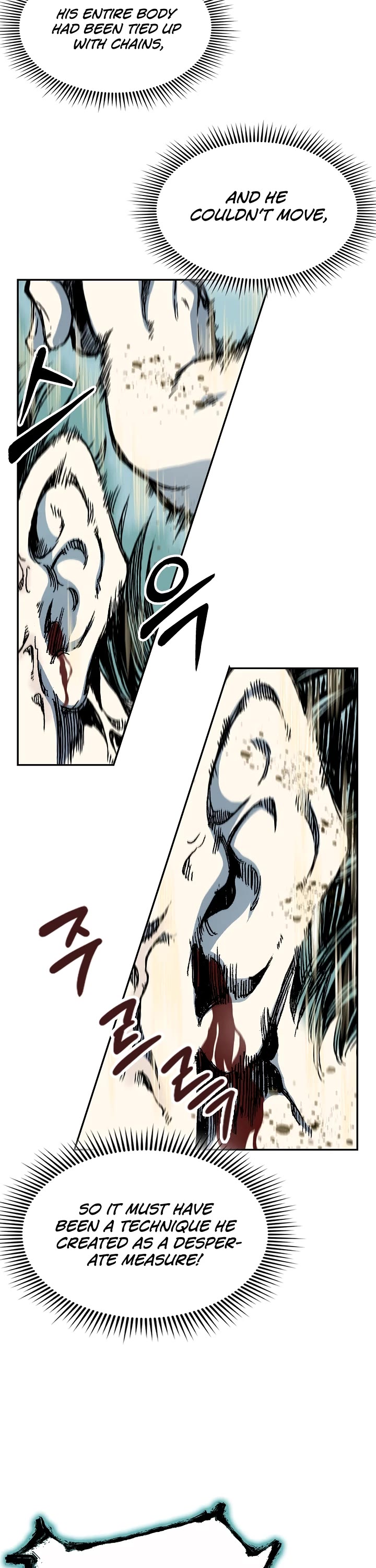 Memoir Of The King Of War chapter 149 page 22