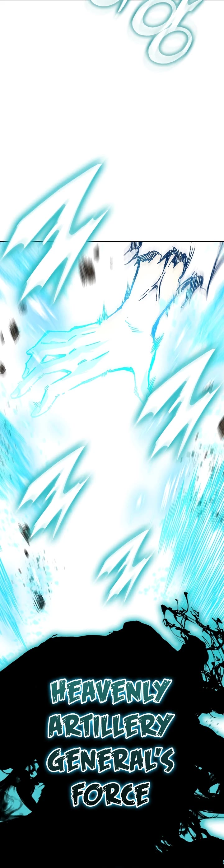 Memoir Of The King Of War chapter 149 page 25