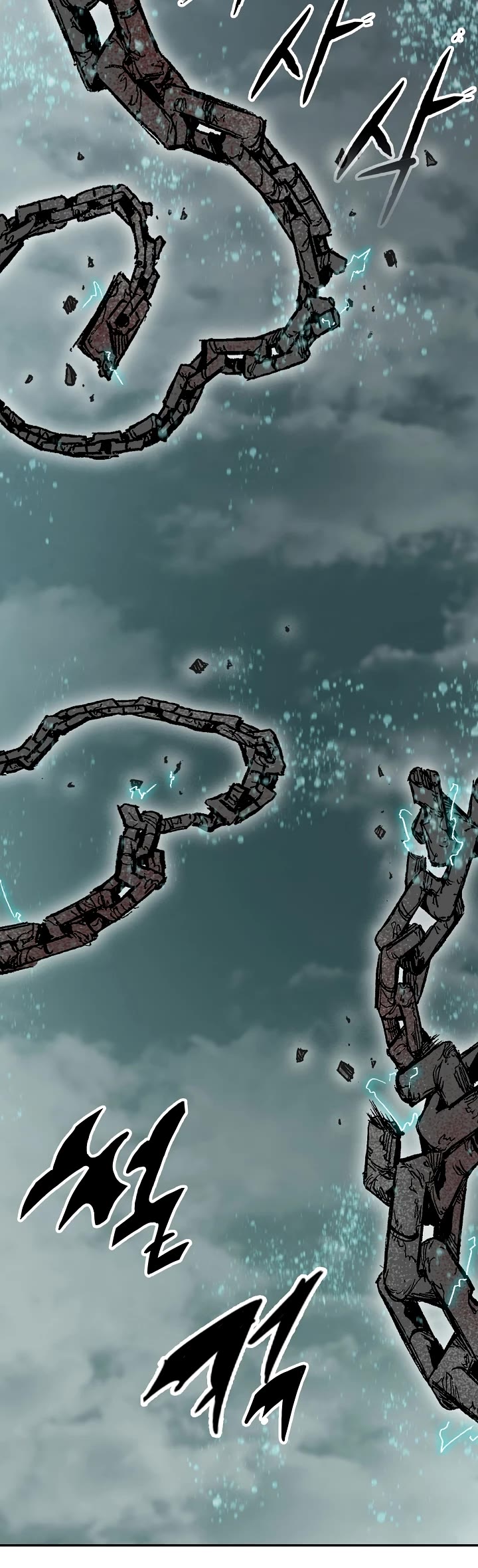 Memoir Of The King Of War chapter 149 page 40