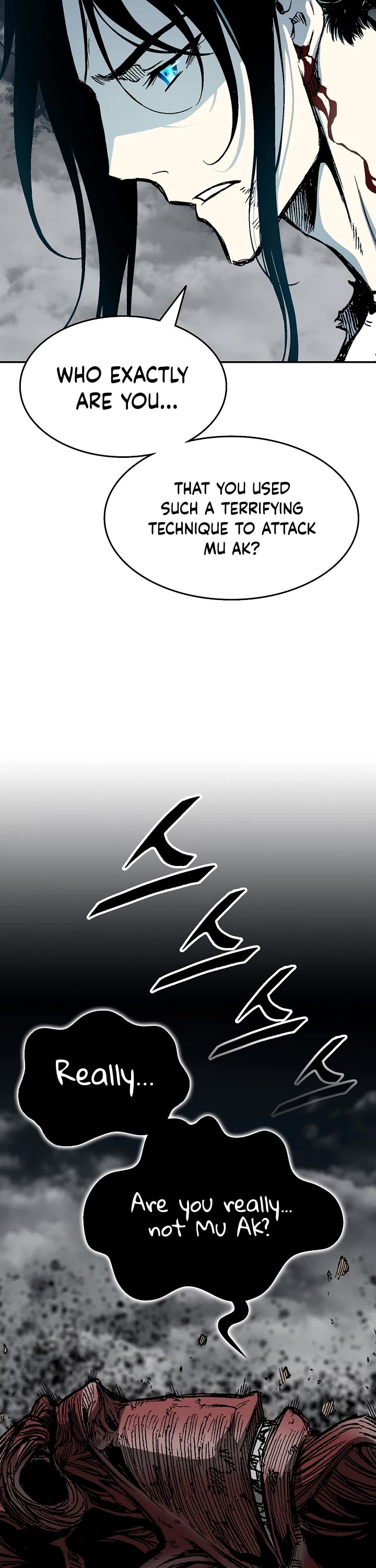 Memoir Of The King Of War chapter 149 page 42