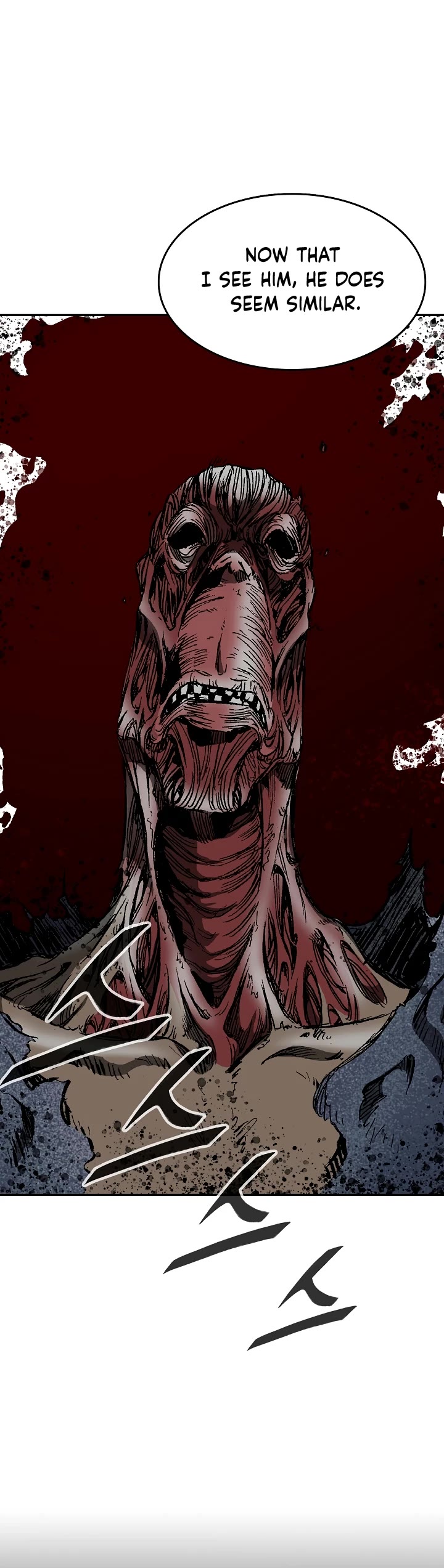 Memoir Of The King Of War chapter 149 page 45