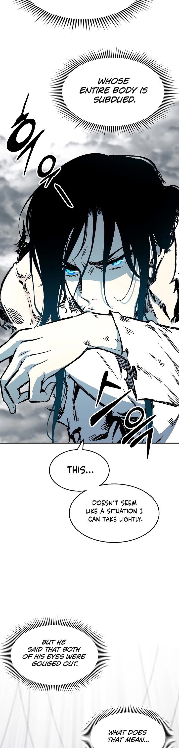 Memoir Of The King Of War chapter 149 page 8