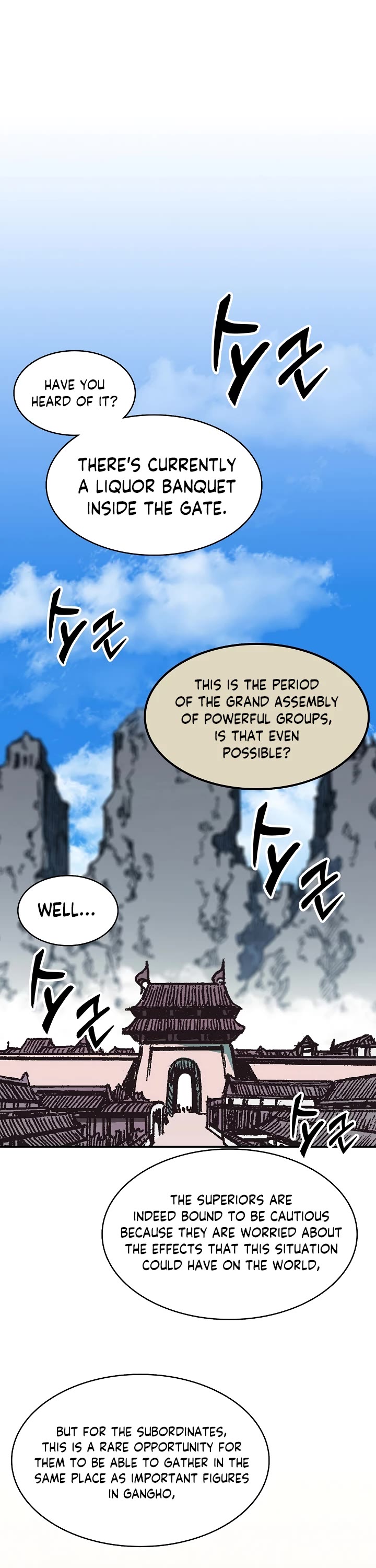 Memoir Of The King Of War chapter 152 page 2