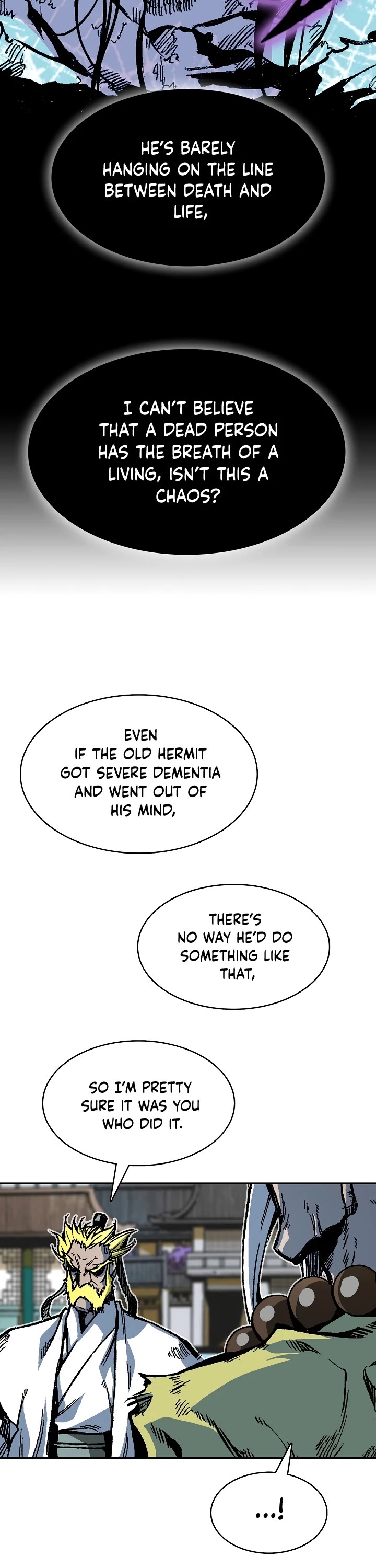 Memoir Of The King Of War chapter 156 page 12