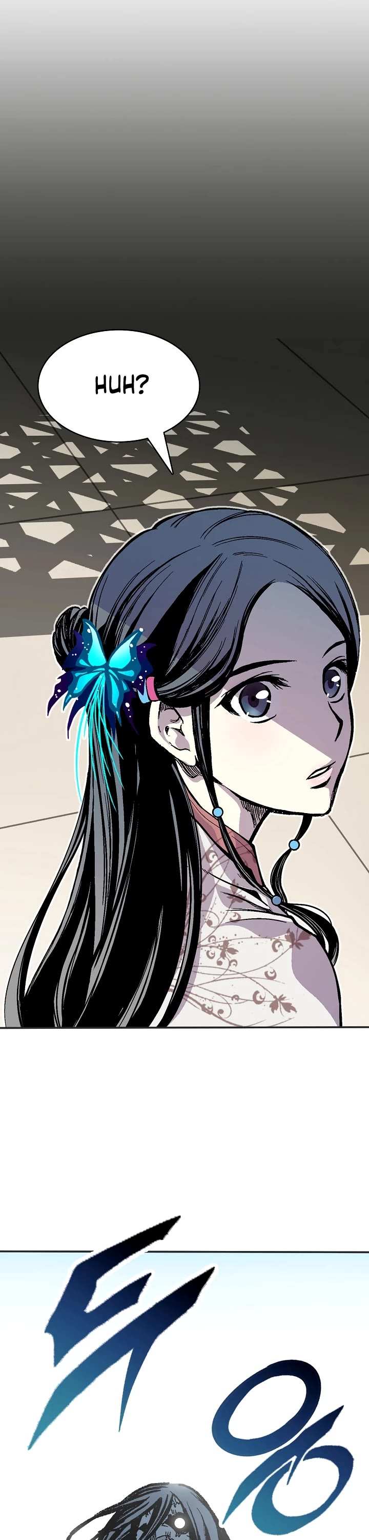 Memoir Of The King Of War chapter 156 page 2