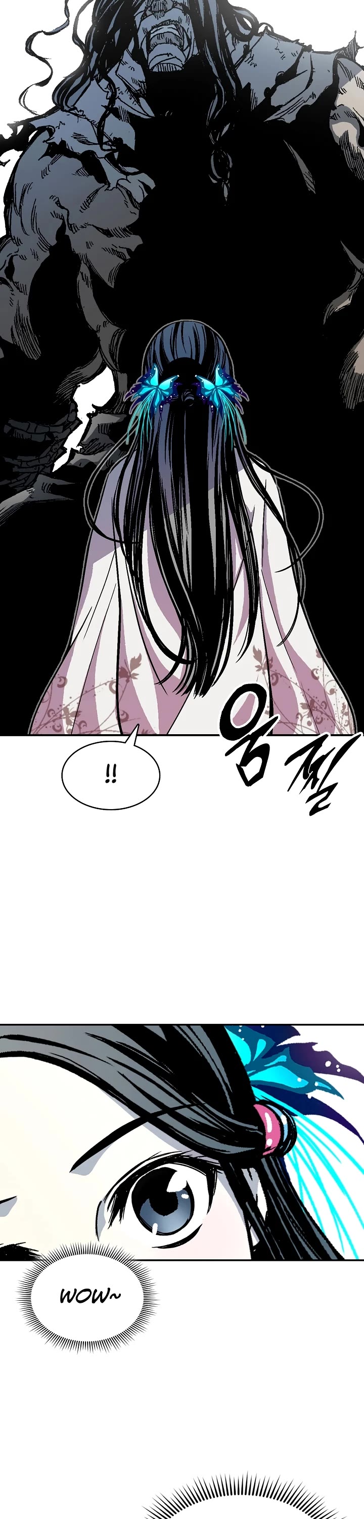 Memoir Of The King Of War chapter 156 page 3