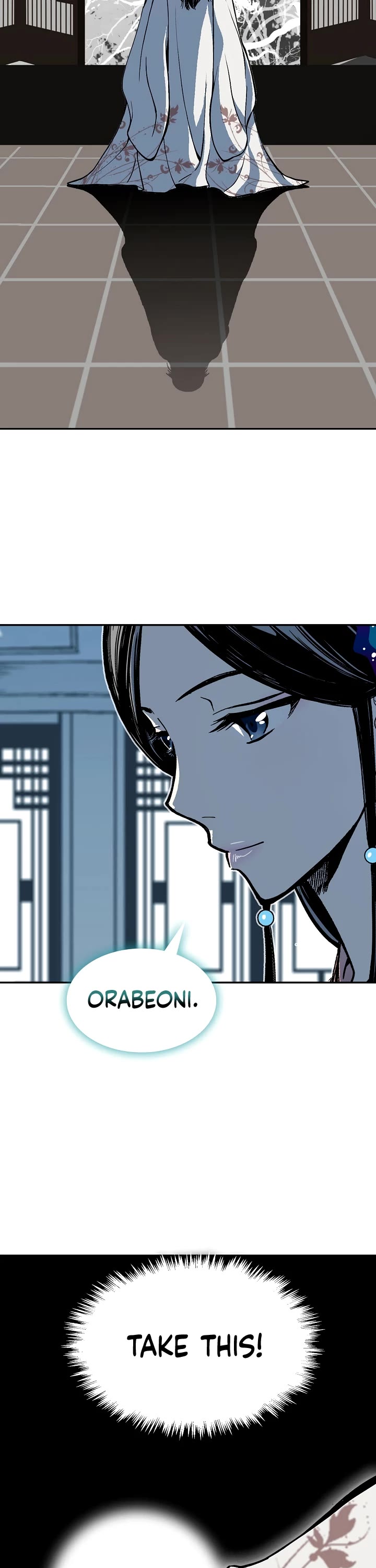 Memoir Of The King Of War chapter 156 page 39