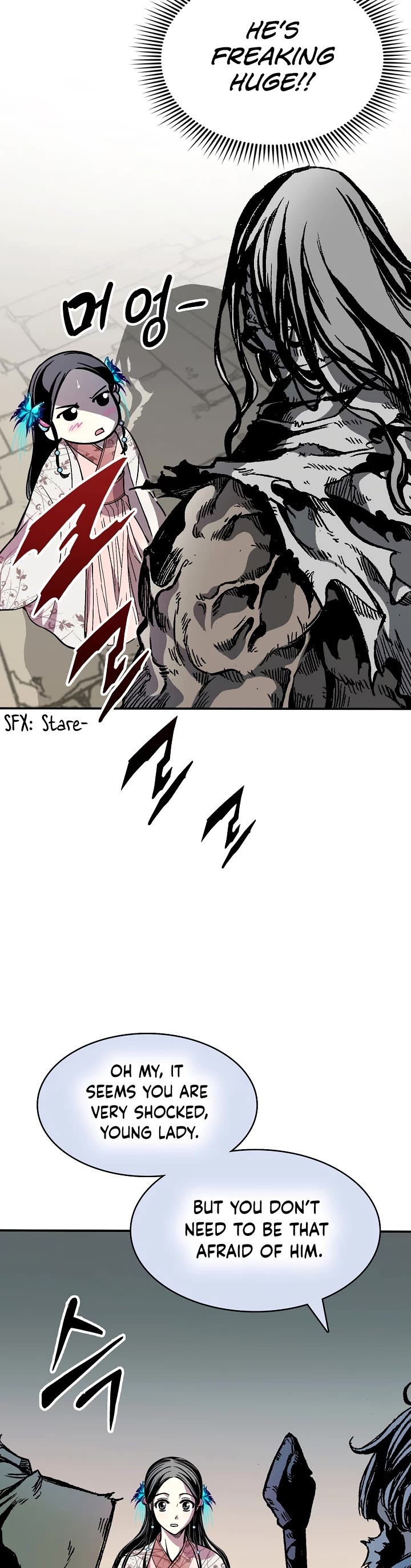 Memoir Of The King Of War chapter 156 page 4