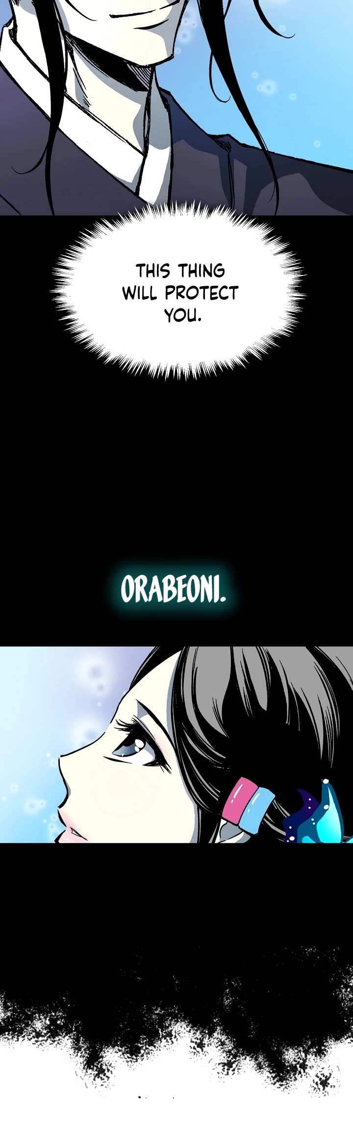 Memoir Of The King Of War chapter 156 page 42