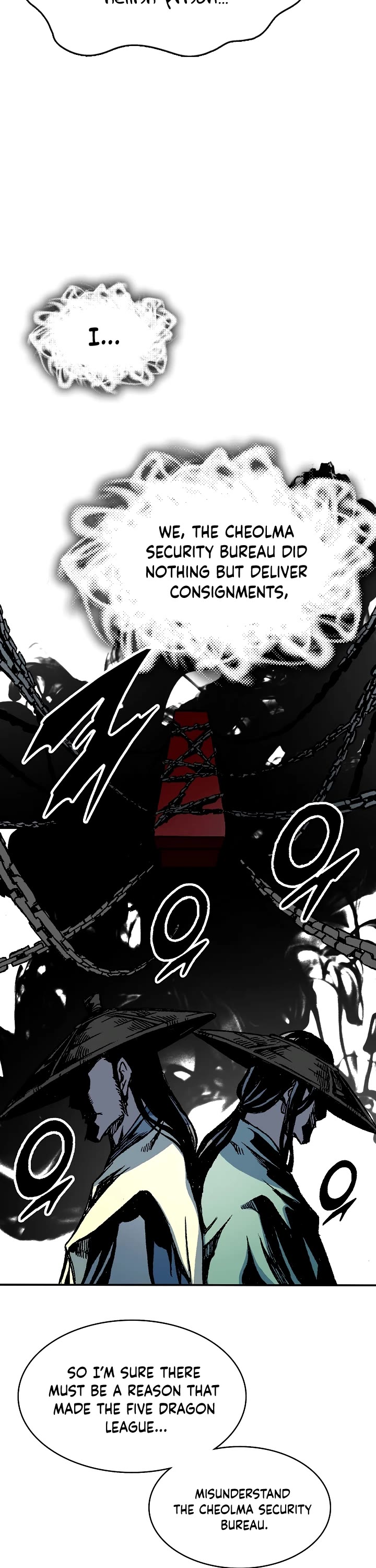 Memoir Of The King Of War chapter 156 page 49