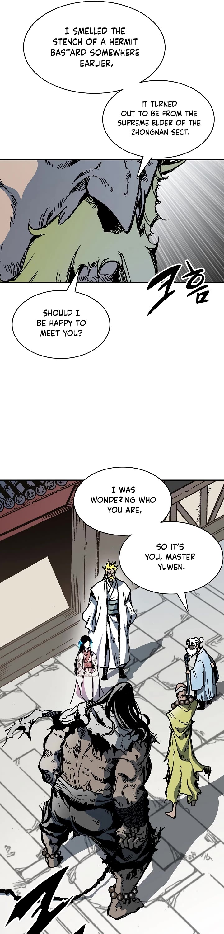 Memoir Of The King Of War chapter 156 page 6