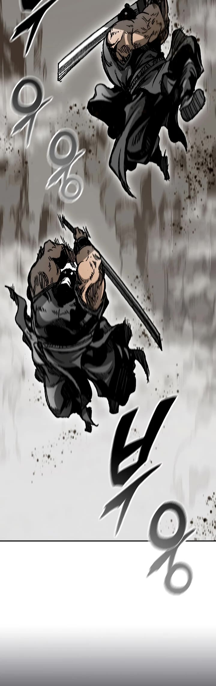 Memoir Of The King Of War chapter 158 page 14