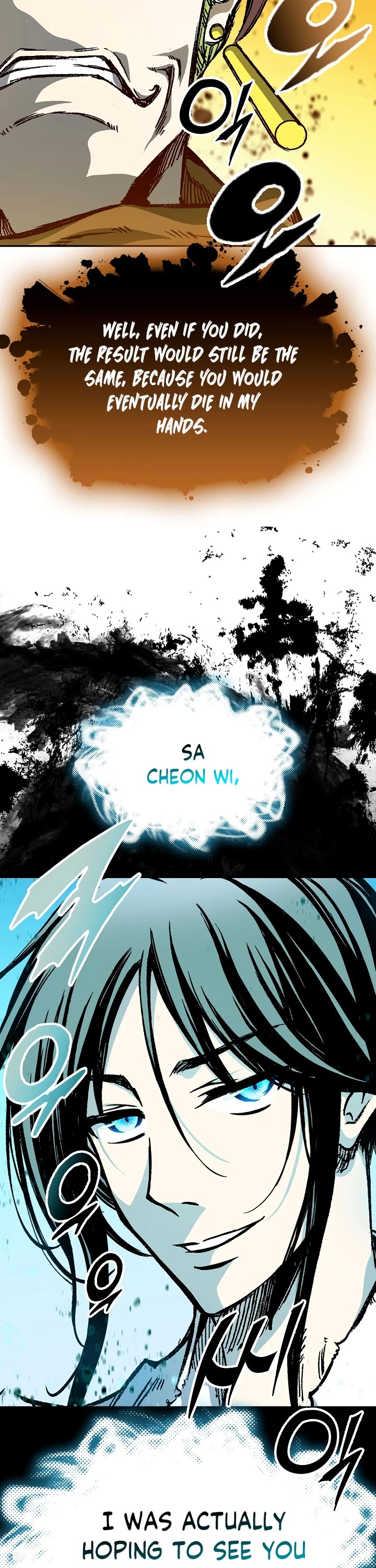 Memoir Of The King Of War chapter 158 page 2