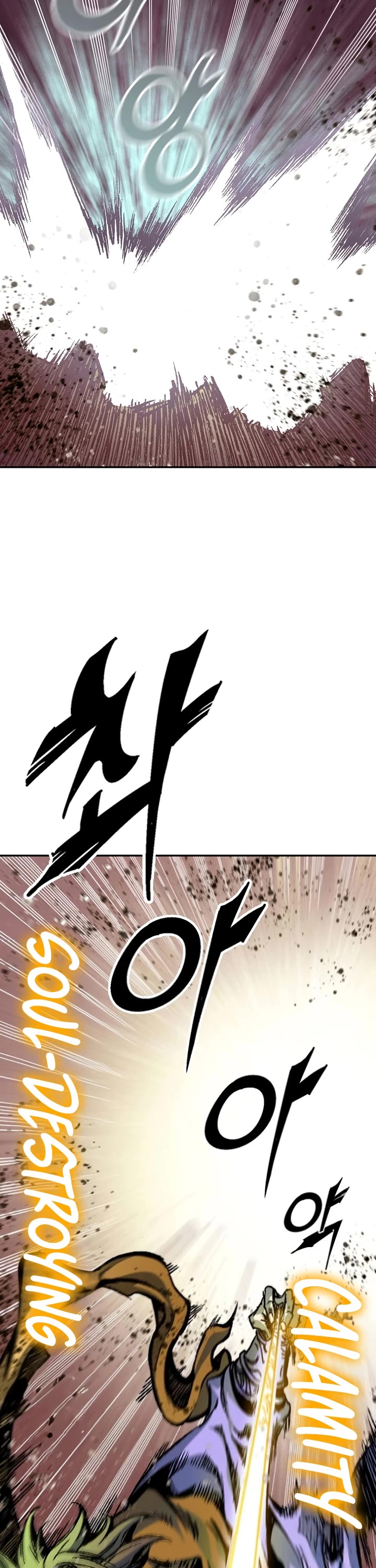 Memoir Of The King Of War chapter 158 page 20