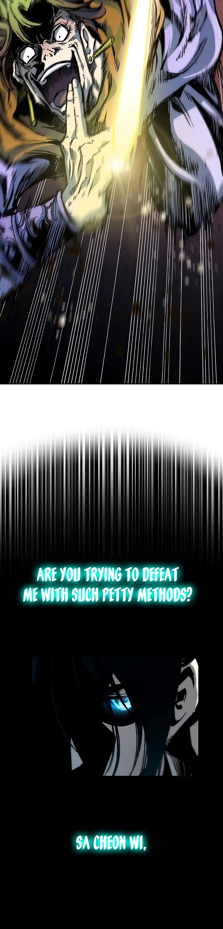 Memoir Of The King Of War chapter 158 page 21