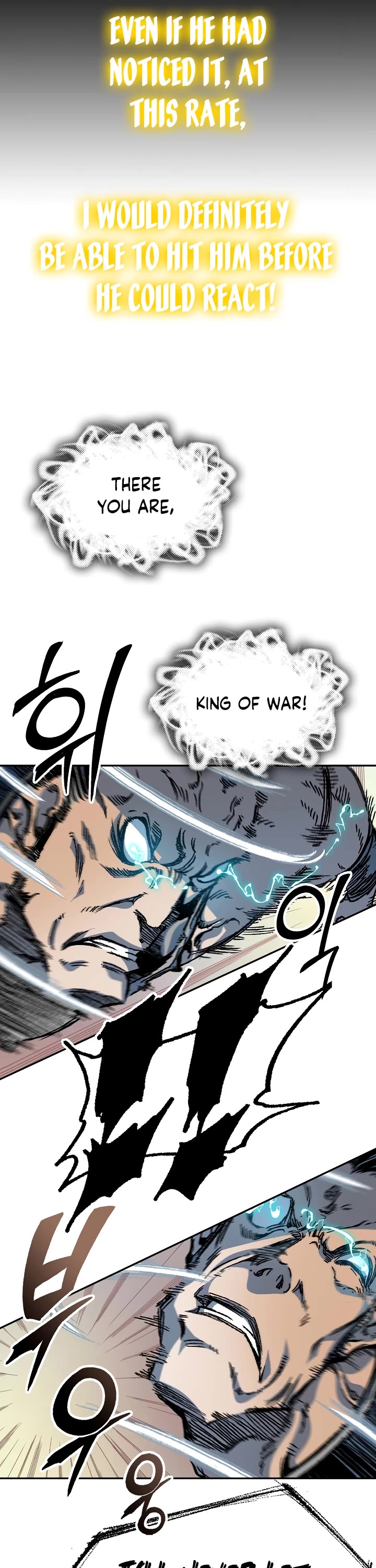 Memoir Of The King Of War chapter 158 page 24